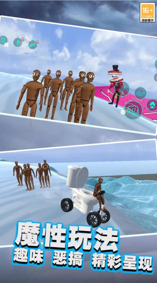 ������ʦv1.0.0 ��Ѱ��ͼ2