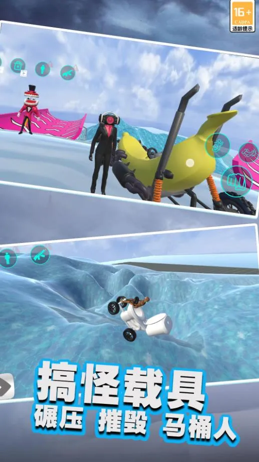 ������ʦv1.0.0 ��Ѱ��ͼ3