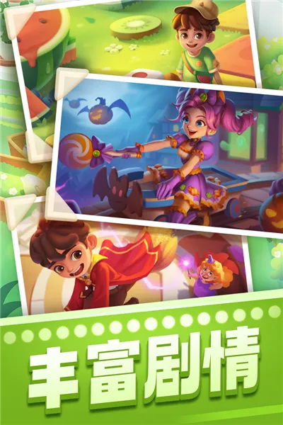 ���������������ֻ���v8.59.5.0 ��Ѱ��ͼ0