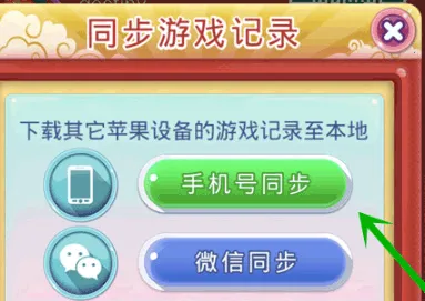 ���������������ֻ���