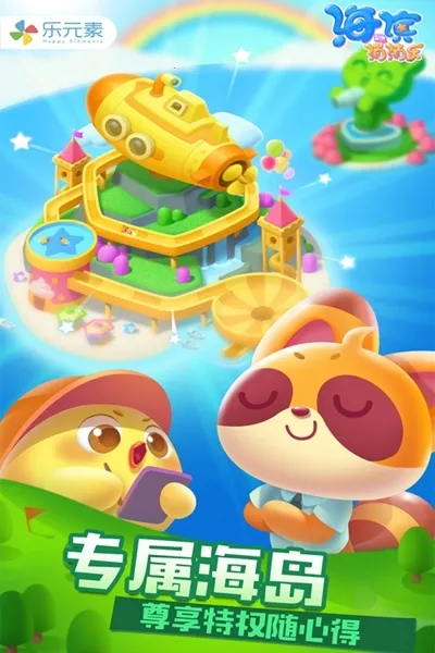 ���������������ֻ���