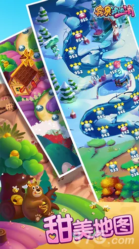 ���������������ֻ���v8.59.5.0 ��Ѱ��ͼ2