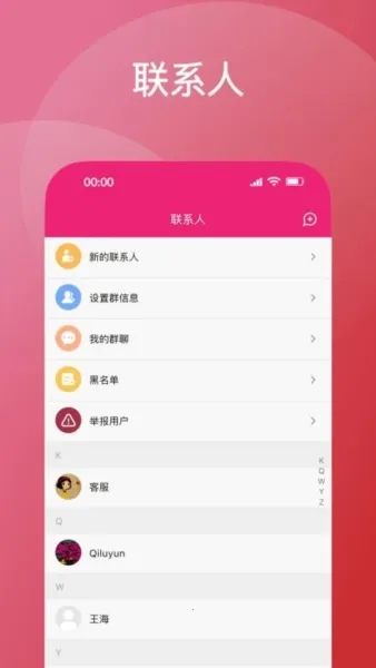 �ӡ��׿���ֻ���