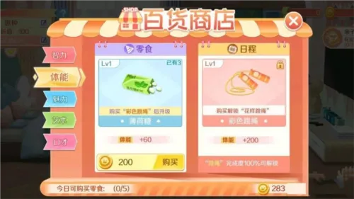 qq�����ƶ�2026���ذ�װ