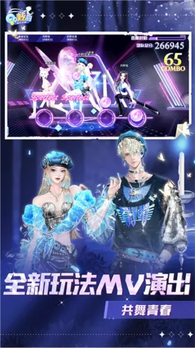 qq�����ƶ�2026���ذ�װ