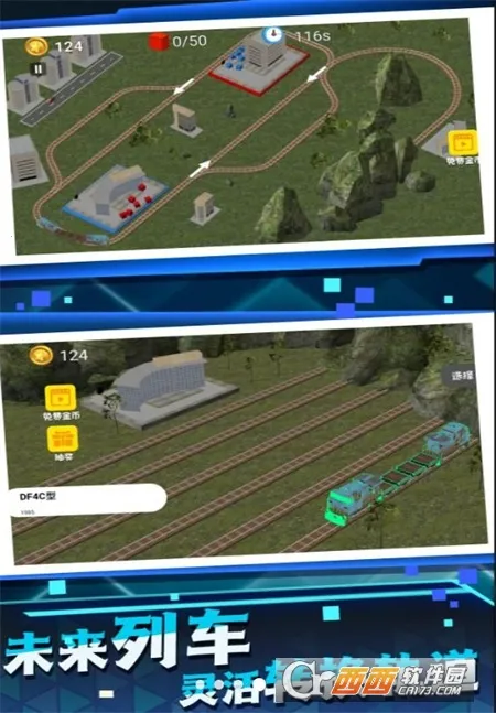 �������ģ��v3.5.24 ��׿���ͼ0