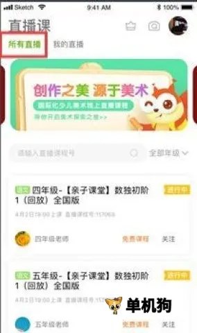 ������ѧ2026���ذ�װ