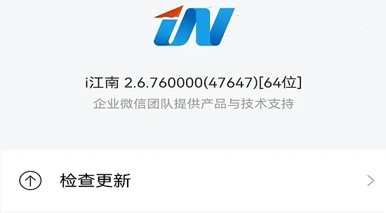 i����2026���°汾