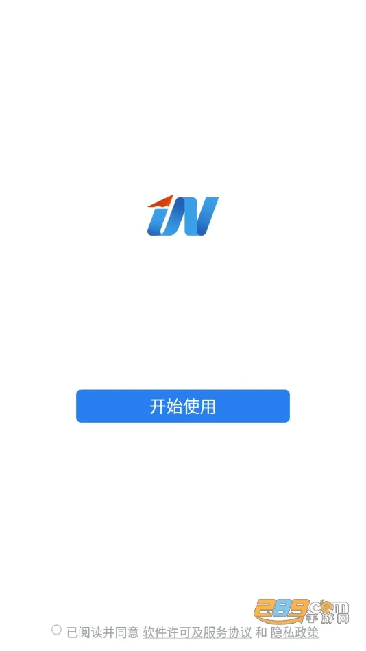 i����2026���°汾v3.0.70200 �ֻ����ͼ1