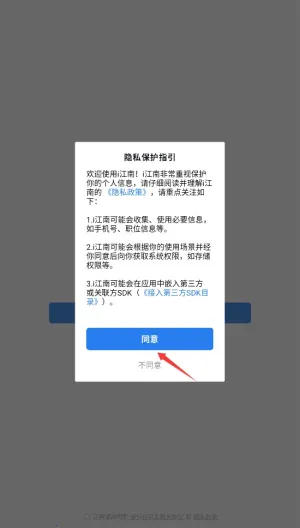 i����2026���°汾