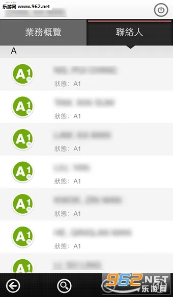 õ�տ�֮��v5.17.31 ��Ѱ��ͼ0