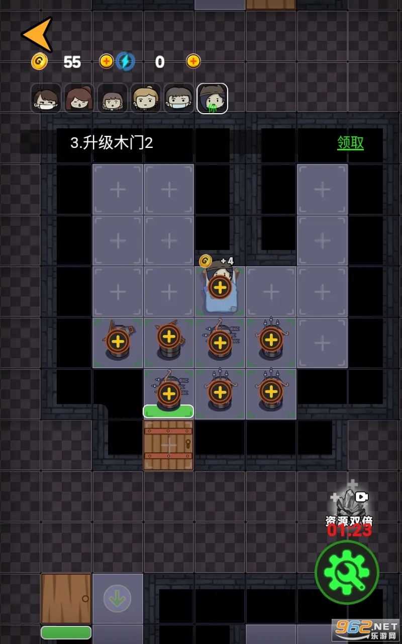 ����ҽԺ2026�ٷ�����v1.0 ��Ѱ��ͼ1