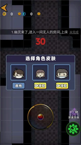 ����ҽԺ2026�ٷ�����