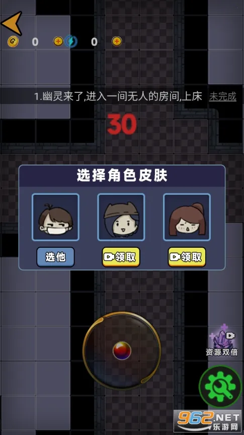 ����ҽԺ2026�ٷ�����v1.0 ��Ѱ��ͼ2