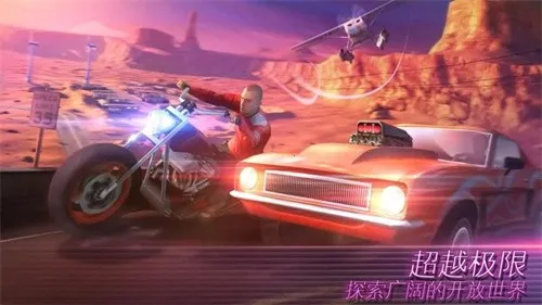 �µ�����ά��˹�����ֻ���v8.8.0e �ֻ����ͼ1