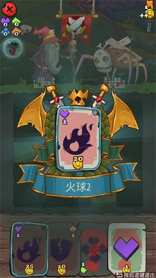 �����ٹ�v1.140 ��Ѱ��ͼ3