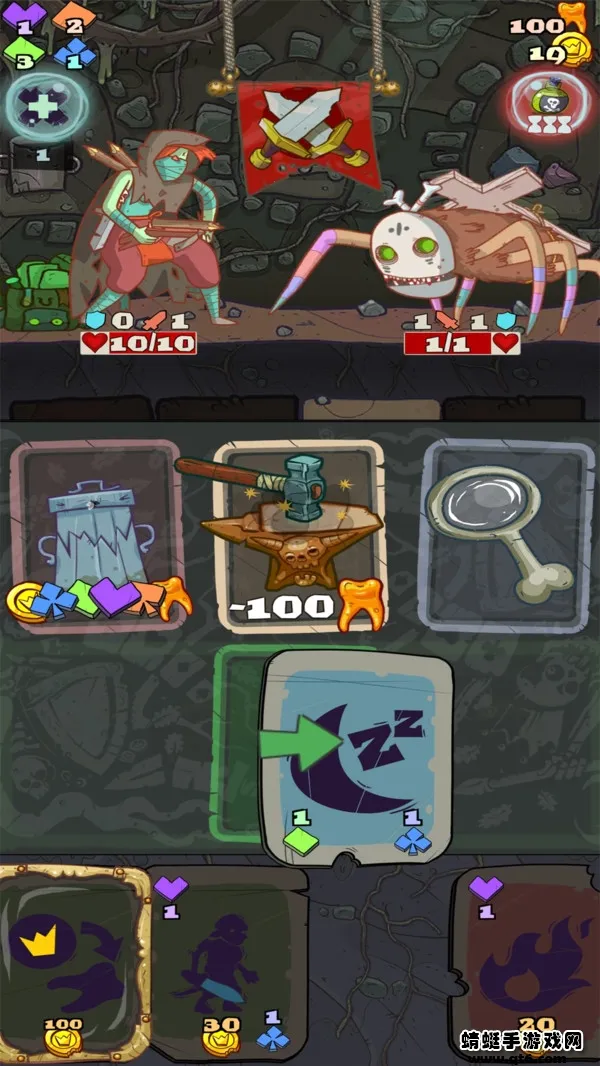 �����ٹ�v1.140 ��Ѱ��ͼ2