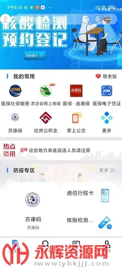 �ҵ����Ƹ�