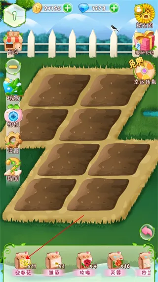 ��������֮ħ����԰��׿���ֻ���