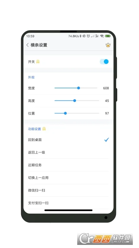 ȫ��������v1.5.2 ��Ѱ��ͼ0