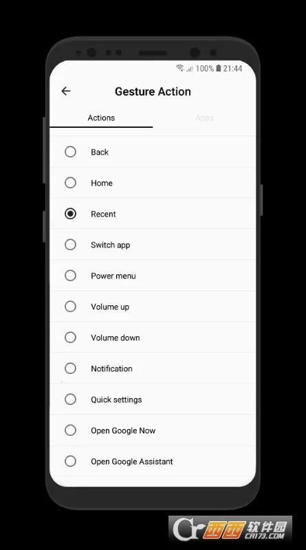 ȫ��������v1.5.2 ��Ѱ��ͼ2