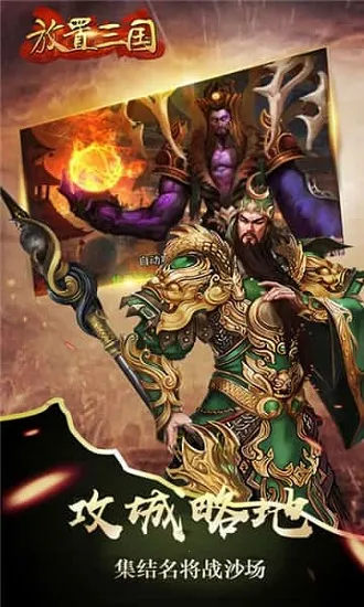 ��������v1.002 �ֻ����ͼ1