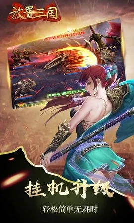 ��������v1.002 �ֻ����ͼ3