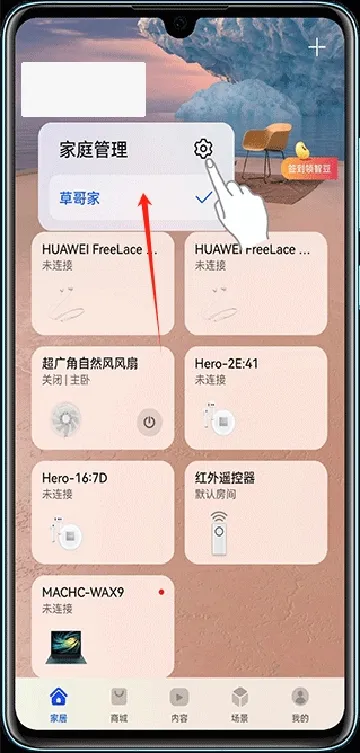 �����ǻ�����2026���°汾