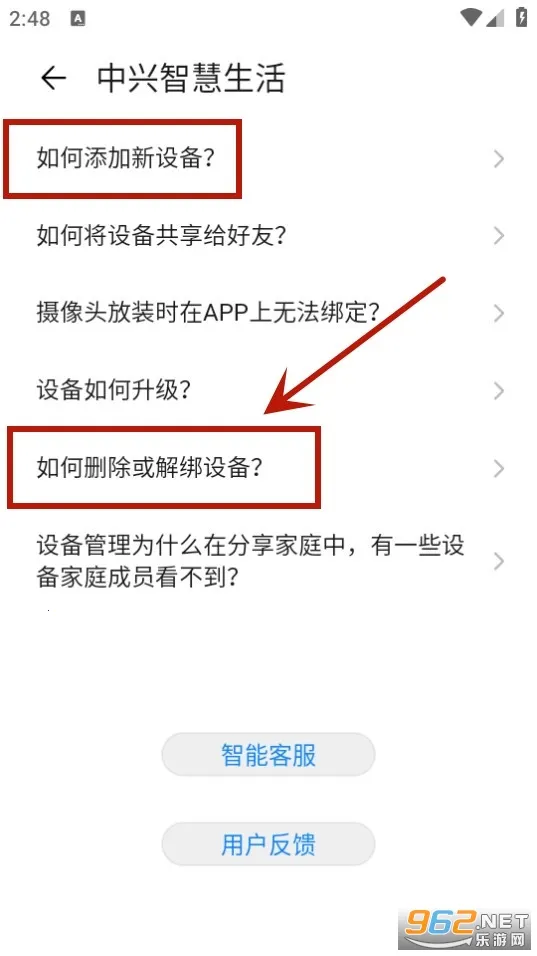 �����ǻ�����2026���°汾