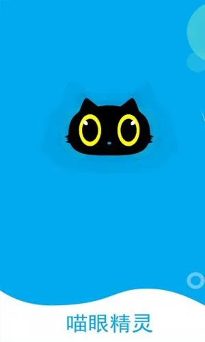 ���۾��鰲׿���ֻ���