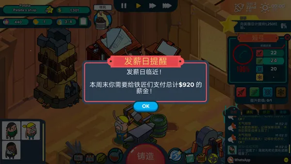 �������ǵ���������2026�ٷ����°汾