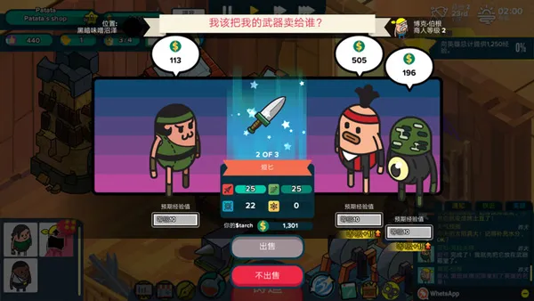 �������ǵ���������2026�ٷ����°汾