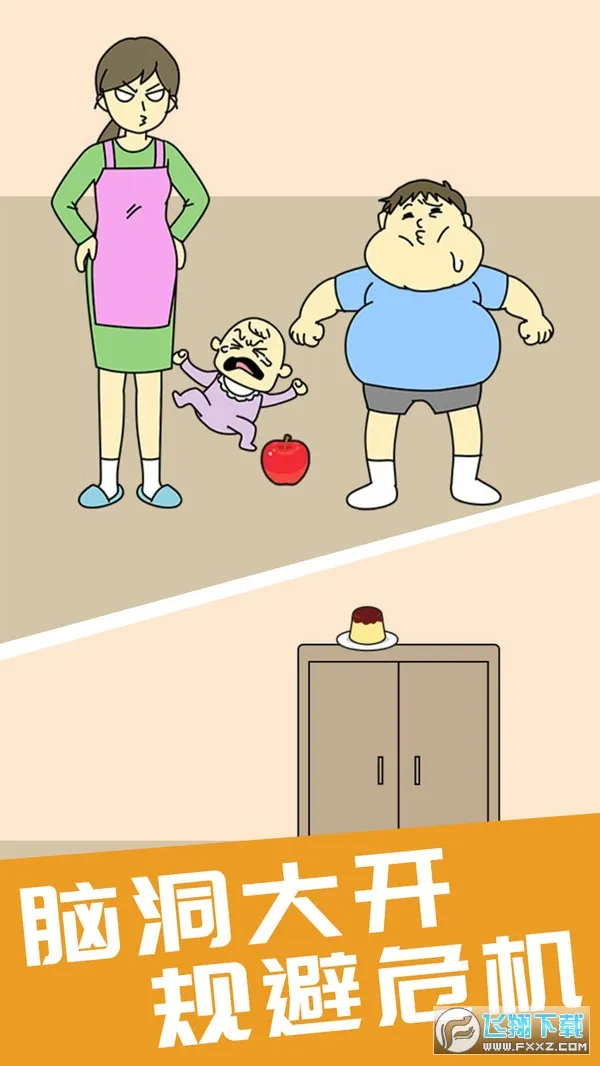 ͵�Ե���v1.4.0 �ٷ������ͼ0