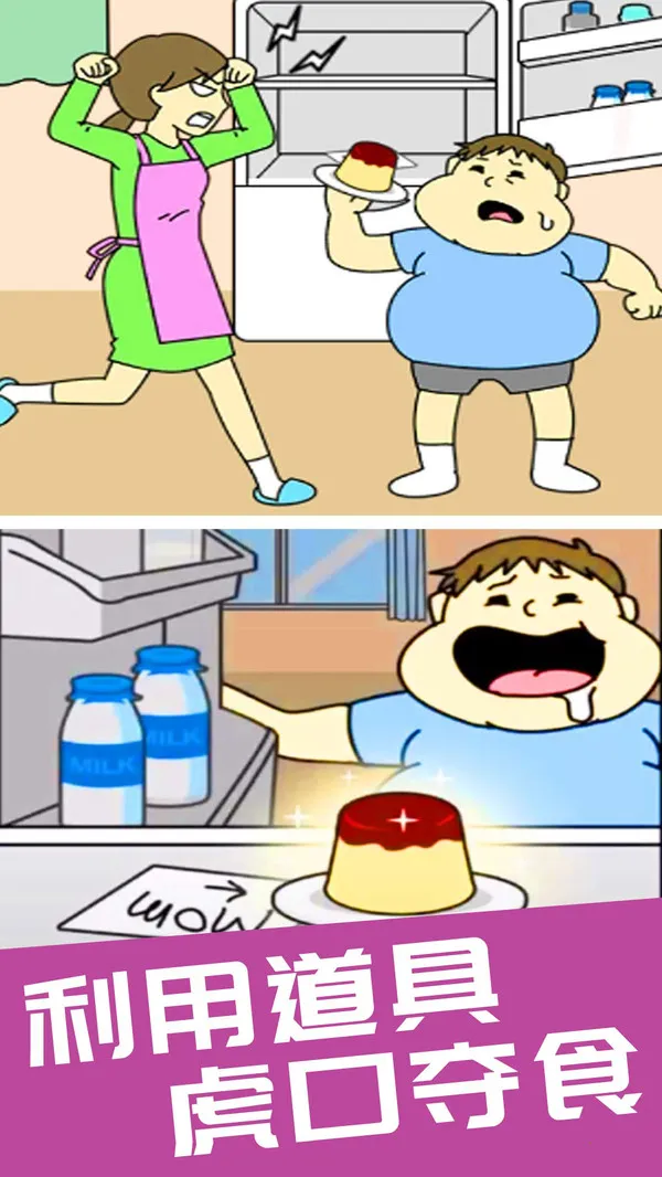 ͵�Ե���v1.4.0 �ٷ������ͼ2