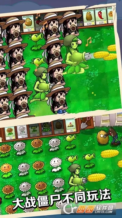 ������������ֲ��2026���ذ�װv1.0.1 �ٷ������ͼ0