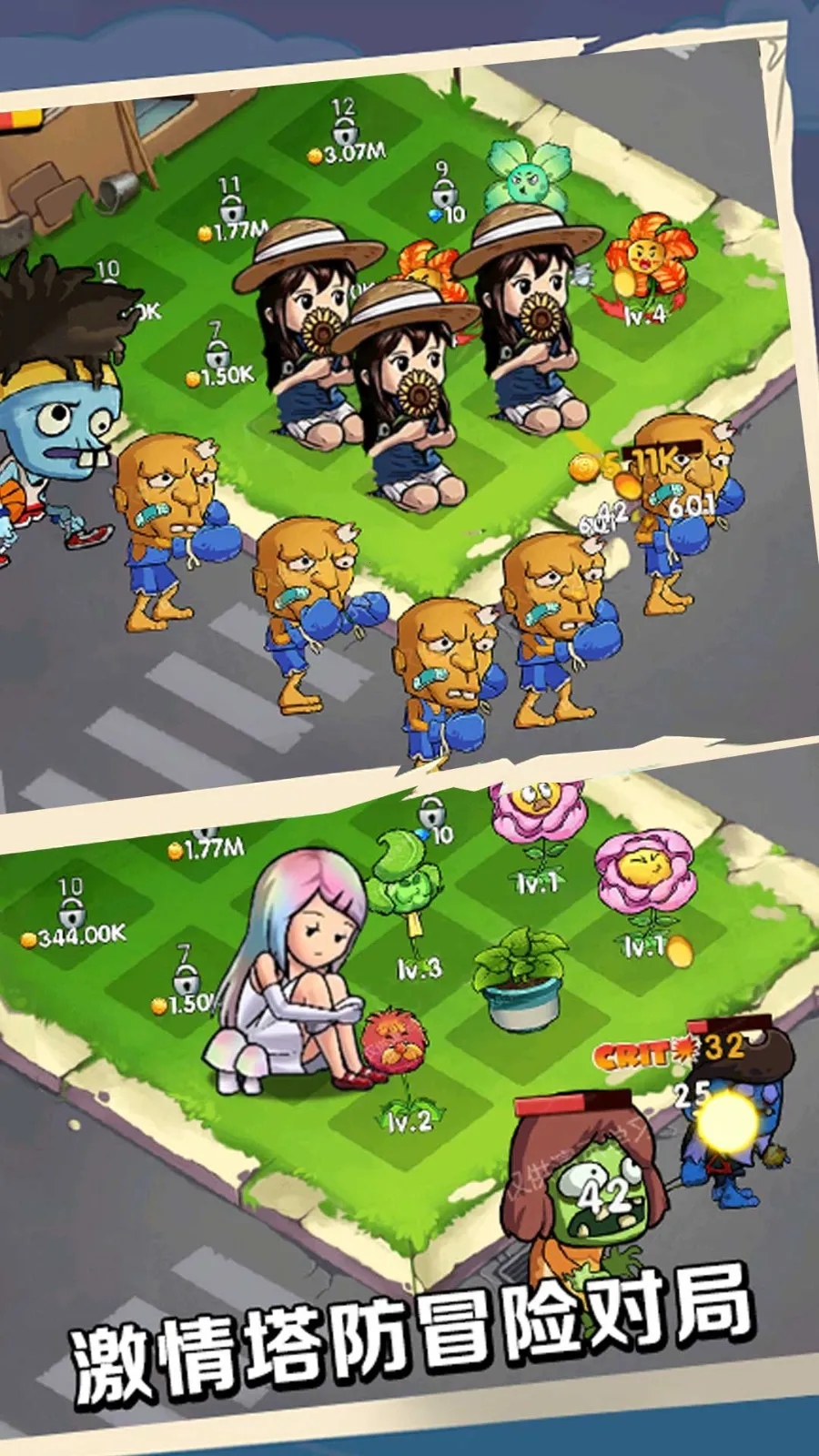 ������������ֲ��2026���ذ�װv1.0.1 �ٷ������ͼ3