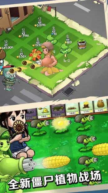 ������������ֲ��2026���ذ�װ