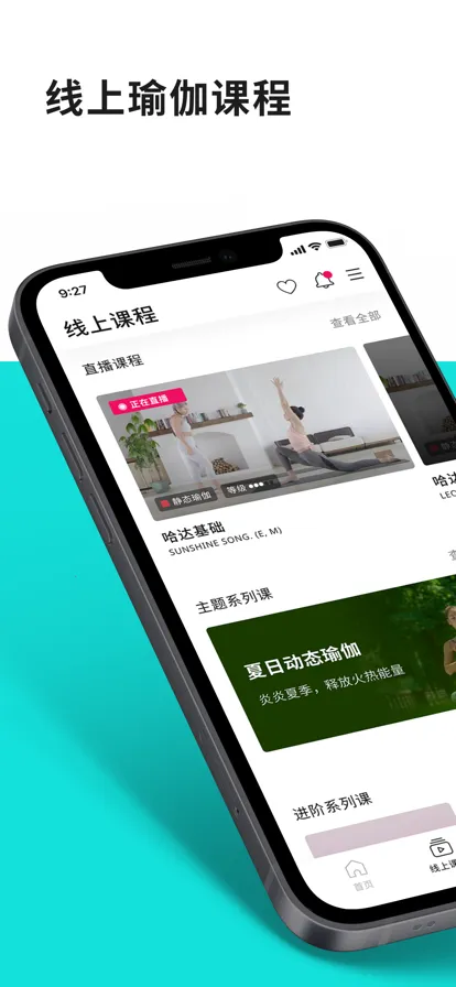 PURE����2026���°汾v8.9.1 �ٷ������ͼ2