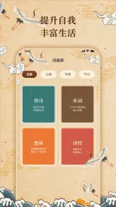 ����ʵ�v2.0.6 ��Ѱ��ͼ3