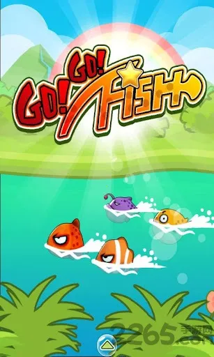 ��ŭ��С��v1.5 ��׿���ͼ2