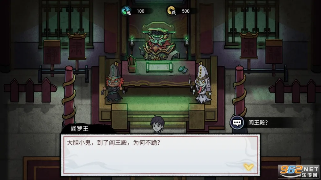 �������䵱��v1.0.5 ��Ѱ��ͼ1