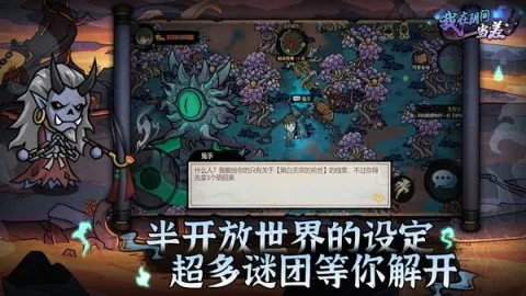 �������䵱��