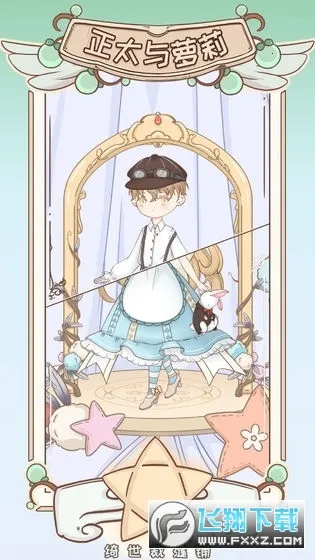 ����÷��������ֻ���v1.2.8 �ٷ������ͼ1