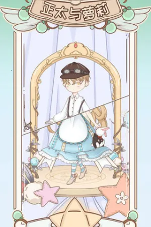 ����÷��������ֻ���v1.2.8 �ٷ������ͼ3