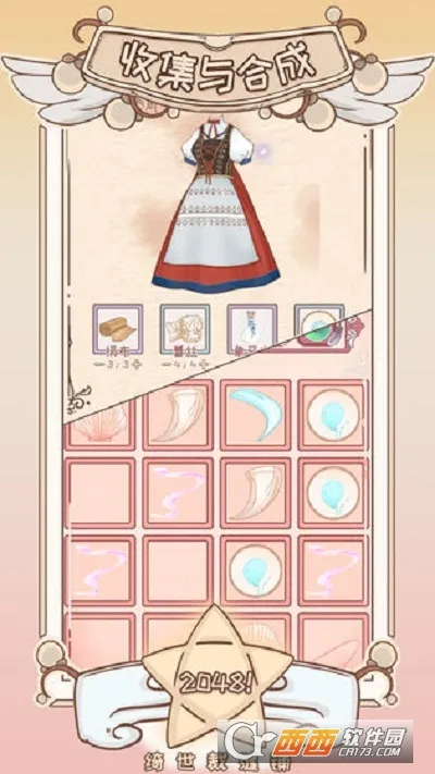 ����÷��������ֻ���v1.2.8 �ٷ������ͼ0