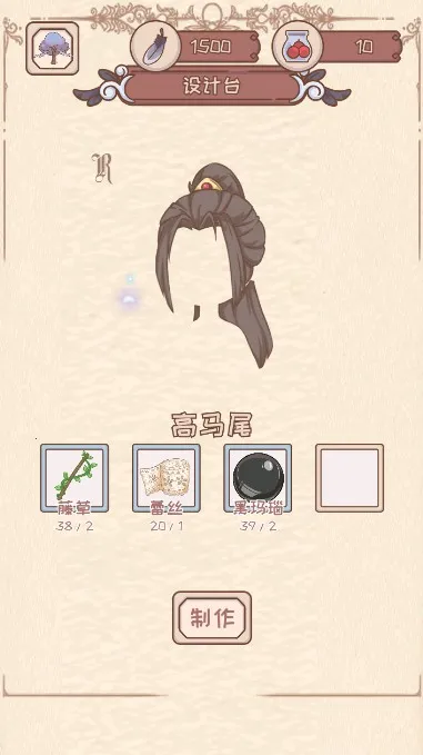 ����÷��������ֻ���