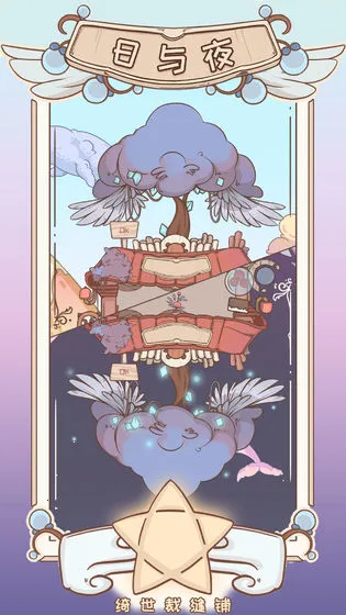 ����÷��������ֻ���