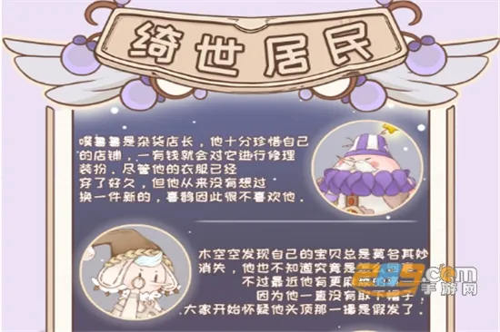 ����÷��������ֻ���