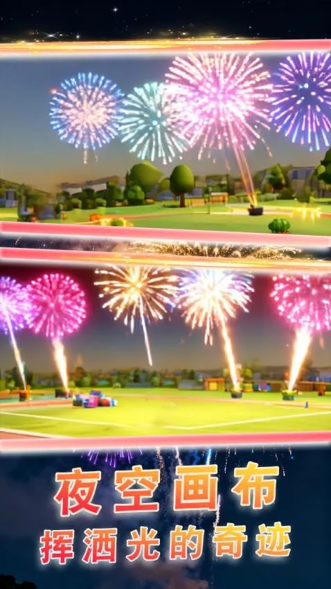 �����̻�ģ��v1.1 �ֻ����ͼ0