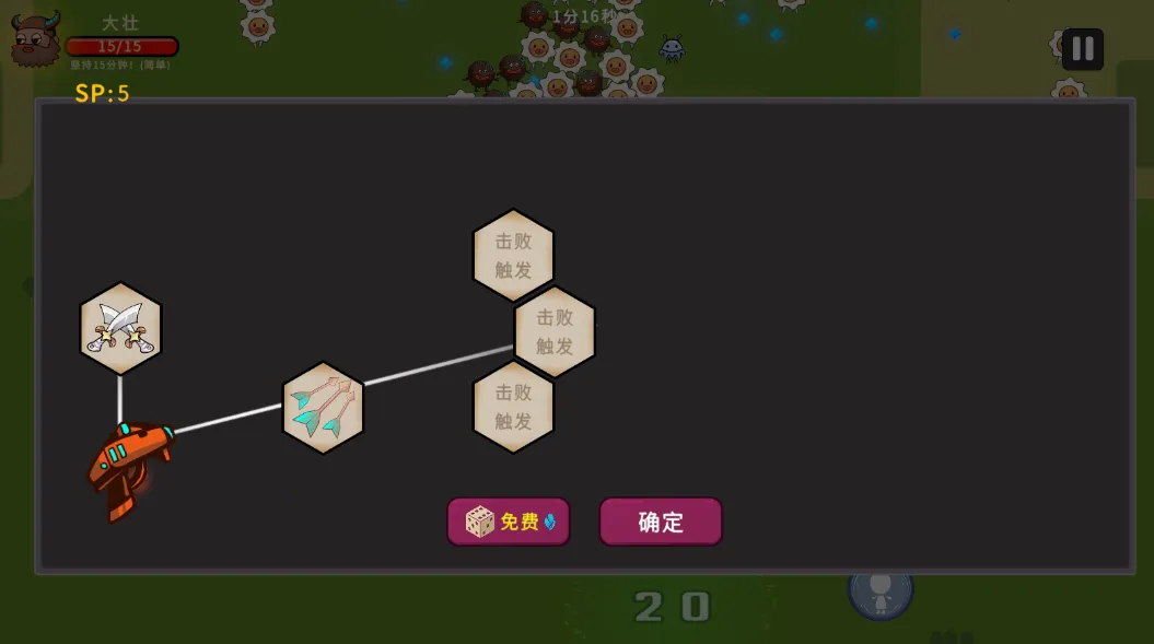 ��Ѽԭʼ�������ֻ���